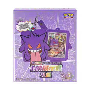 YY Set kartu penyimpanan tampilan kartu silikon, koleksi kartu Pokemon langka Tiongkok, Set lengan penyimpan kartu silikon kartu - Product Image 6