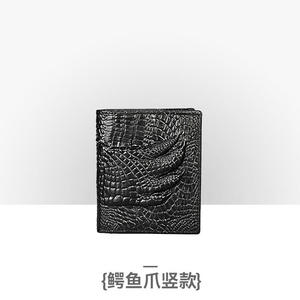 กระเป๋าสตางค์ผู้ชาย Andong RFID Blocking หนังแท้ลายจระเข้ หนังวัวแท้สไตล์เรโทร รุ่นสั้น - Product Image 5