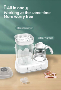 กาต้มน้ำไฟฟ้าอุณหภูมิคงที่อัจฉริ<span class=keywords><strong>ย</strong></span>ะ,ขวดนมและเครื่องอุ่นนมสำหรับเด็กทารก - Product Image 5