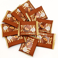 Vente en gros, assortiment de biscuits à la crème assortis, biscuits sucrés fourrés, craquelins, collation pour événements scolaires