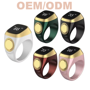 Thông minh hồi giáo hồi giáo OEM điện tử zikir truy cập kỹ thuật số azan Đồng hồ báo thức tasbeeh tasbih zikr Vòng iqibla PCB FPC - Product Image 4
