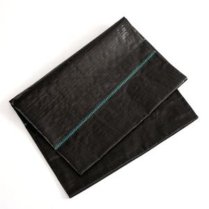 Arden: LOTH, EED, en el Fabric, ulch, ILM - Product Image 2