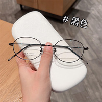 Gafas de Titanio con Lentes AC de Impresión de Lujo HD Transparentes, Ovaladas, Semi-Montura, para Adultos, Uso Diario Informal