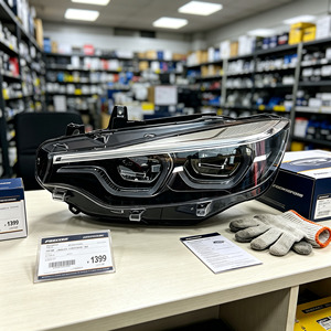 Faros LED para BMW Serie 3 F30 con Señales de Giro Secuenciales, Luces de Circulación Diurna y Proyectores - Product Image 1