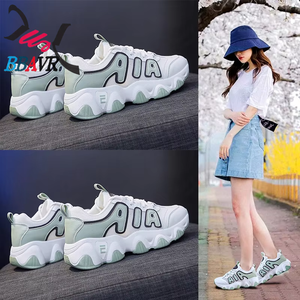 Zapatos Deportivos de Malla Transpirable Reflectantes para Mujer, Nuevos Zapatos Deportivos de Moda 2020, Zapatos Blancos para Estudiantes - Product Image 2