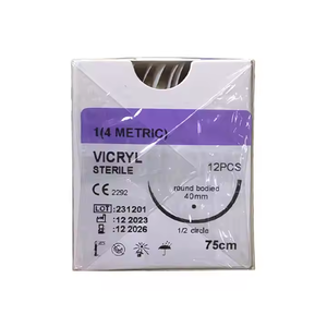 ไหมเย็บผ่าตัดสัตว์แบบใช้แล้วทิ้งพร้อมเข็มตัดแบบย้อนกลับสำหรับใช้ในคลินิกสัตว์ - Product Image 3