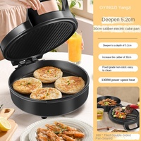 Crêpe chauffante double face électrique Yangzi Dang nouvelle machine à crêpes multifonctionnelle élargie casserole profonde utilisation domestique