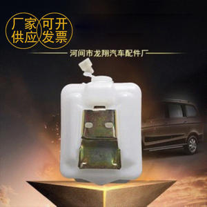 Conjunto de Botella de Agua con Motor de Pulverización para Lavado de Vehículos Eléctricos, Repuesto para Reparación - Product Image 2