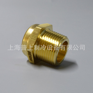   Vidrio de inspección con conector SGR 014-0005 de 3/4 pulgadas NPT de latón para refrigeración - Product Image 4