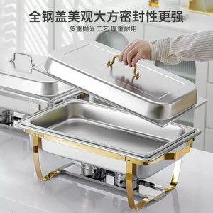 Stainless Steel Buffet Chafing Dish Double Grid <b>Gold</b> <b>Frame</b> Rectangular Warming Tray For Self-Service Catering - Product Image 5