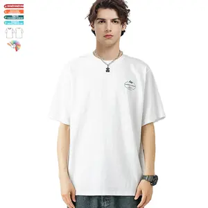 남성용 여름 오버사이즈 및 루즈핏 반팔 티셔츠 캐주얼 셔츠