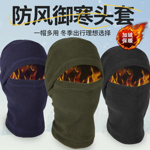 Antuke Balaclava - Pasamontañas de Forro Polar Verde Militar para Exteriores, Invierno, Esquí, Ciclismo, Forro para Casco, Unisex, para Adultos - Product Image 3