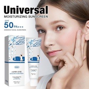 <span class=keywords><strong>Crema</strong></span> <span class=keywords><strong>Solare</strong></span> Coreana al Succo di Betulla <span class=keywords><strong>Idratante</strong></span> Non Appiccicosa Illuminante e Schiarente SPF <span class=keywords><strong>50</strong></span> - Product Image 2