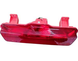 Geely Emgrand Auto Parts Ensemble de feu antibrouillard arrière central 7054520100 /8890440183 - Product Image 5