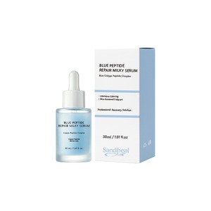 OEM ODM GHK-Cu 99.9% High Purity <b>Blue</b> Copper Peptide Facial Serum Custom Packaging Private Label - Product Image 4