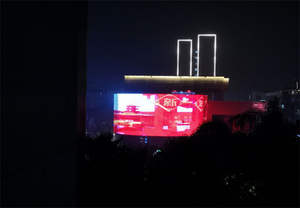 Pantalla de malla LED publicitaria impermeable P200 20W SMD3535 IP67 para centros comerciales proveedor OEM/ODM - Product Image 2