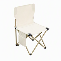 Chaise de camping pliable beige en tissu Oxford rembourré à double couche avec poche latérale de rangement