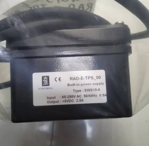 Fuente de alimentación integrada RAD-E-TPS-00 EWS15-6, Fuente de alimentación RAD-E-TPS-00 EWS1, Fuente de alimentación integrada RAD-E-TPS-00 - Product Image 4