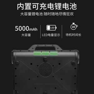 Electronic Desktop <b>Drum</b> Set R5113 Portable With Built In Lithium Battery Power Sensor For Practice And Performance - Product Image 2
