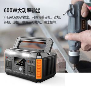 Poforce Home Camping 220V Pure Sine Wave Lithium Battery <b>Solar</b> <b>Generator</b> 500W Backup Portable Power Station MPPT Model A6 Car A6 - Product Image 5