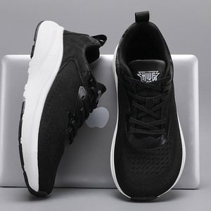Chaussures de course unisexes à bout large en maille respirante, style pieds nus, pour pieds larges et épais, en stock - Product Image 1