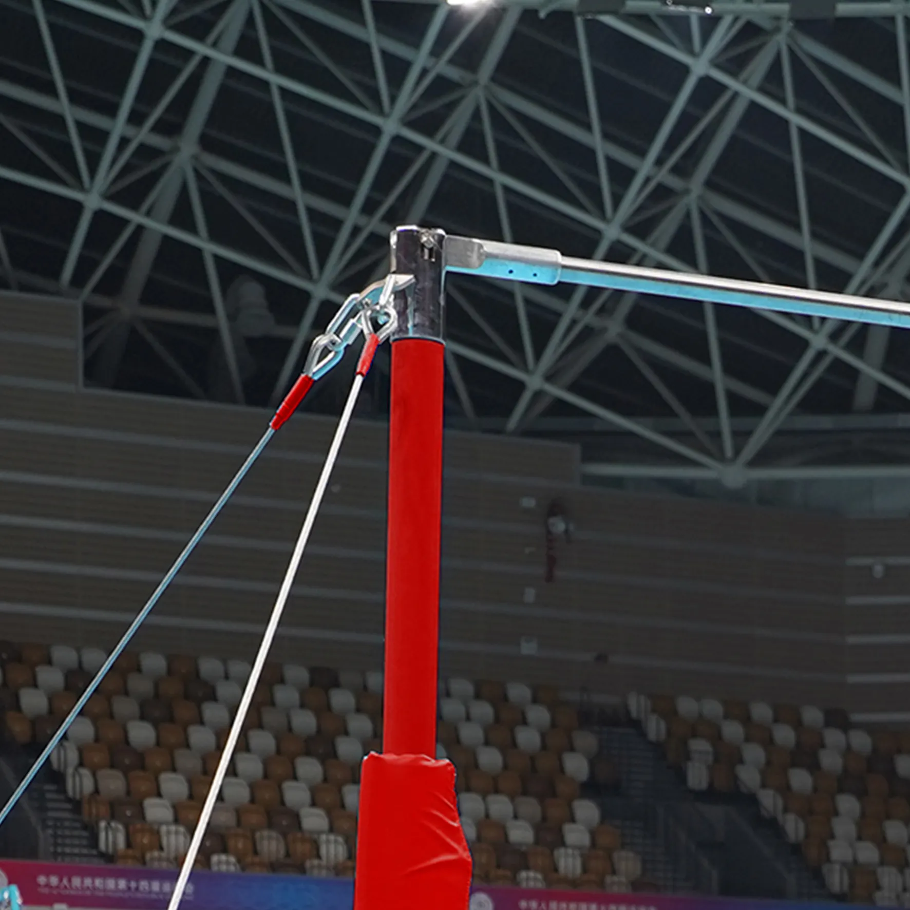 Gaofei Club Series Athletics Horizontal Bar Adjustable Gymnastics Horizontal Bar Professional for Gymnast Competition and Traini