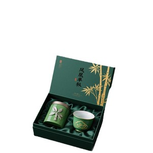 กล่องของขวัญชาดันคองระดับพรีเมียม แบบพับได้ พร้อมบรรจุภัณฑ์รักษ์โลก สำหรับชาเขียวและชาดำ กล่องของขวัญตกแต่ง - Product Image 5