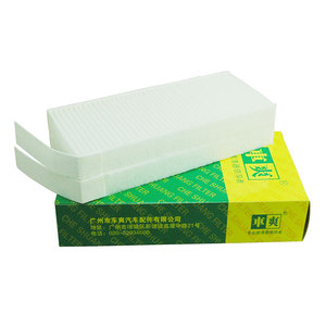 Filtre à air froid pour voiture CC-R120-2 272771056R 272774653R CUK26013-2 pour Renault Latitude <span class=keywords><strong>Dci</strong></span> Rs V6 L702 L703 L704 L707 - Product Image 2