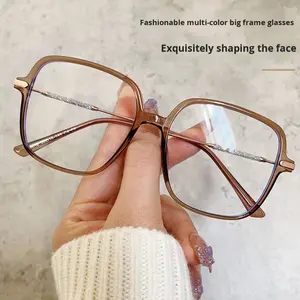 Büyük Çerçeveli Punk Tarzı Ultra Hafif Miyop Anti-Mavi Işık Gözlük Çerçevesi Kadınlar İçin İnceltici Tasarım Baskılı Desen Tüm Yüz Şekilleri İçin - Product Image 2