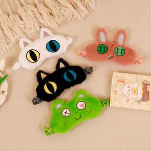 عييماسك نوم ظريف على شكل حيوان كرتوني من القطيفة غطاء ظلال عيون بليندر 20x8x4Asst. القطط والأرانب والضفادع - Product Image 2