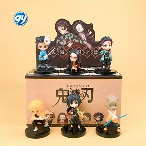 Nouveau démon Slayers Kamado Nezuko Kochou Shinobu PVC Anime Figure mystère aveugle boîte pour receveur oeuf Gashapon jeu prix jouets - Product Image 4