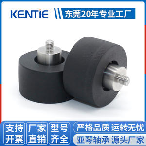 Equipo Deportivo Antideslizante y Resistente al Desgaste Producido por el Fabricante - Conjuntos de Poleas Recubiertas de Goma con Superficies Moleteadas de Nailon - Product Image 4