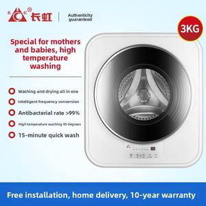 <span class=keywords><strong>Lave</strong></span>-<span class=keywords><strong>linge</strong></span> <span class=keywords><strong>mural</strong></span> mini à chargement frontal 3 kg avec fonction séchage intégrée pour usage domestique et pour les vêtements d'enfants - Product Image 2