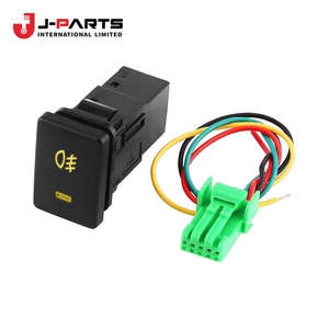 Interruptor de Faros Antiniebla para Toyota Hilux LN167 1989-2004 OE 84999-10780 8499910780 - Product Image 2