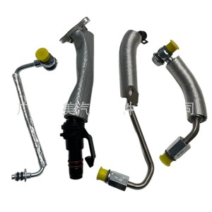 Mangueras de Refrigerante Chevrolet 55587854 55568031 Para Reemplazo y Reparación - Product Image 1