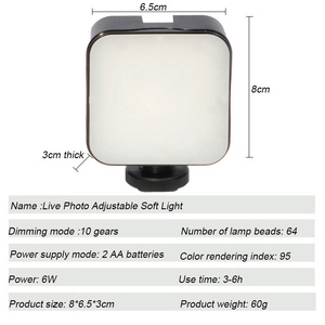 Máy tính để bàn khung ổn định Bộ dụng cụ với micro 49 LED flash bổ sung ánh sáng chủ điều khiển từ xa Loại-C sạc - Product Image 2