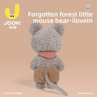 Peluche Mignonne Souris-Ours en Peluche Adorable Coussin Doux 31-50cm Rembourré en Fibre de Polyester pour l'Heure du Coucher, Parfait Cadeau d'Anniversaire