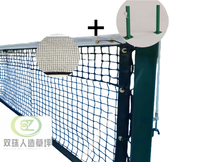 Ensemble complet d'équipement sportif en alliage d'aluminium avec base en acier (y compris maille tissée en polyéthylène de haute qualité)