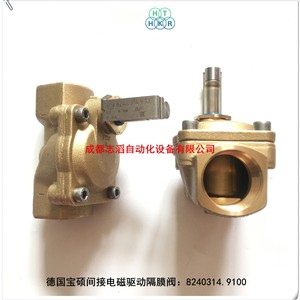วาล์วไดอะแฟรมบุชจอสท์ 3/4 นิ้ว AC 230V แบบควบคุมด้วยแม่เหล็กไฟฟ้าทางอ้อม - Product Image 2