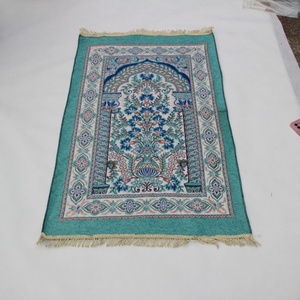 Alfombra de oración musulmana decorativa de terciopelo multicolor, lavable, antideslizante, de pelo corto, cómoda alfombra religiosa. - Product Image 1