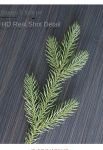 Árbol de Navidad Preiluminado de Alta Gama RTS, Luces LED de Lujo Súper Densas, Adornos Súper Realistas, Ecológico, PE Puro - Product Image 6