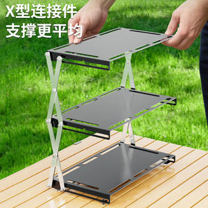 Estante de Almacenamiento Plegable de Acero Inoxidable, 3 Niveles, Rectangular, Portátil, para Camping y Uso en Exteriores, Tipo Vertical, Organizador - Product Image 2