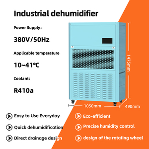 เครื่องลดความชื้นอุตสาหกรรมแบบคอมเพรสเซอร์สโครล Heavy Duty 368L/D สำหรับโรงเรือนเพาะปลูก เครื่องลดความชื้นอัจฉริยะสำหรับฟาร์มในร่ม Heavy Duty - Product Image 5