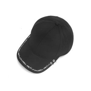 Gorras deportivas bordadas de 6 paneles personalizadas de alta calidad, nuevo diseño de moda con borde curvo, patrón de letras, característica común de tela - Product Image 3