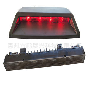 ไฟเบรกดวงที่สามแบบ LED สำหรับ Nissan Sylphy Sentra รุ่นปี 2012-2018 รหัสอะไหล่ 26590-3RA0A - Product Image 4