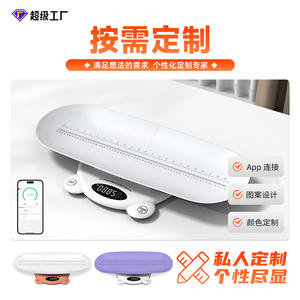 Balance électronique pour bébé et animal de compagnie FRK 120 kg Précise En stock Exportation orientée Balance mère-bébé - Product Image 6