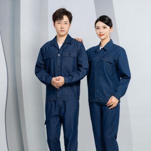 Verano manga corta 20% algodón Denim Jeans manga corta uniforme de seguridad profesional traje DE TRABAJO ROPA DE TRABAJO hombres - Product Image 4