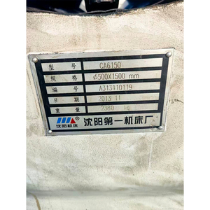 CME Heavy Duty Horizontal CS6150 High Precision Metal Lathe Machine Manual 4 <b>Tool</b> <b>Stations</b> 200 Capacity MT6 Spindle 380V Motor - Product Image 5