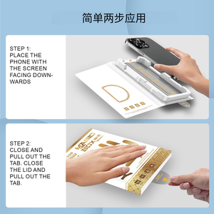 Protector de Pantalla de Vidrio Templado 9H Anti-Espía y Privacidad Golden Diamond para iPhone 16 11 15 Pro Max, Anti-Huellas, Sin Burbujas, <span class=keywords><strong>Kit</strong></span> de Fácil Instalación - Product Image 2