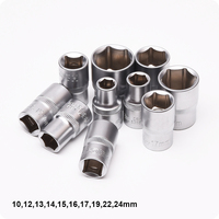 Outils d'entretien automobile HARDEN, outils à main en chrome vanadium, 12 pièces, 12,5 mm, jeu de clés à douille professionnelles